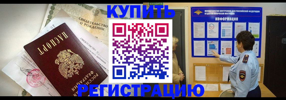 форма 3 в Юрьев-Польском